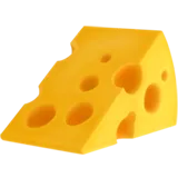 🧀 گوه پنیر شکلک کپی چسباندن 🧀