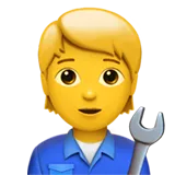 🧑‍🔧 Μηχανικός Αντιγραφή Επικόλλησης Emoji 🧑‍🔧🧑🏻‍🔧🧑🏼‍🔧🧑🏽‍🔧🧑🏾‍🔧🧑🏿‍🔧