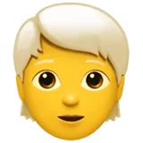 🧑‍🦳 Πρόσωπο: Λευκά Μαλλιά Αντιγραφή Επικόλλησης Emoji 🧑‍🦳