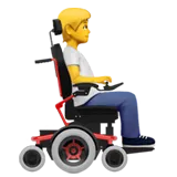 🧑‍🦼‍➡️ Person İ Motoriserad Rullstol Vänd Åt Höger Klistra in Emoji Kopior 🧑‍🦼‍➡️🧑🏻‍🦼‍➡️🧑🏼‍🦼‍➡️🧑🏽‍🦼‍➡️🧑🏾‍🦼‍➡️🧑🏿‍🦼‍➡️
