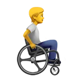 🧑‍🦽‍➡️ Άτομο Σε Χειροκίνητη Αναπηρική Καρέκλα Στραμμένο Προς Τα Δεξιά Αντιγραφή Επικόλλησης Emoji 🧑‍🦽‍➡️🧑🏻‍🦽‍➡️🧑🏼‍🦽‍➡️🧑🏽‍🦽‍➡️🧑🏾‍🦽‍➡️🧑🏿‍🦽‍➡️