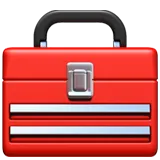 🧰 Toolbox Emoji Copy Paste 🧰