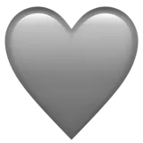 🩶 Grey Heart Emoji Copy Paste 🩶