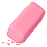 🪌 Radiergummi Emoji Kopieren Einfügen 🪌