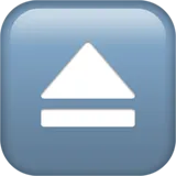 ⏏ Κουμπί Εξαγωγής Αντιγραφή Επικόλλησης Emoji ⏏