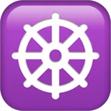 ☸ Wheel of Dharma Emoji Copy Paste ☸