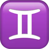 ♊ Gemini Emoji Copy Paste ♊