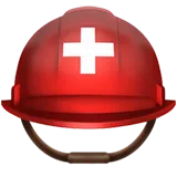 ⛑ Κράνος Εργαζομένου Διάσωσης Αντιγραφή Επικόλλησης Emoji ⛑