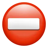 ⛔ Απαγορεύεται Η Είσοδος Αντιγραφή Επικόλλησης Emoji ⛔