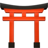 ⛩ Santuário De Xintoísmo Emoji Copiar Colar ⛩