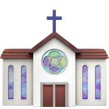 ⛪ चर्च इमोजी कॉपी पेस्ट ⛪
