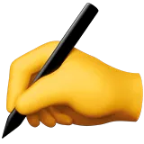 ✍ Пишущая Рука Эмодзи Копировать Вставить ✍✍🏻✍🏼✍🏽✍🏾✍🏿