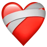 ❤️‍🩹 Kalbi Onarmak Emoji Kopyala Yapıştır ❤️‍🩹
