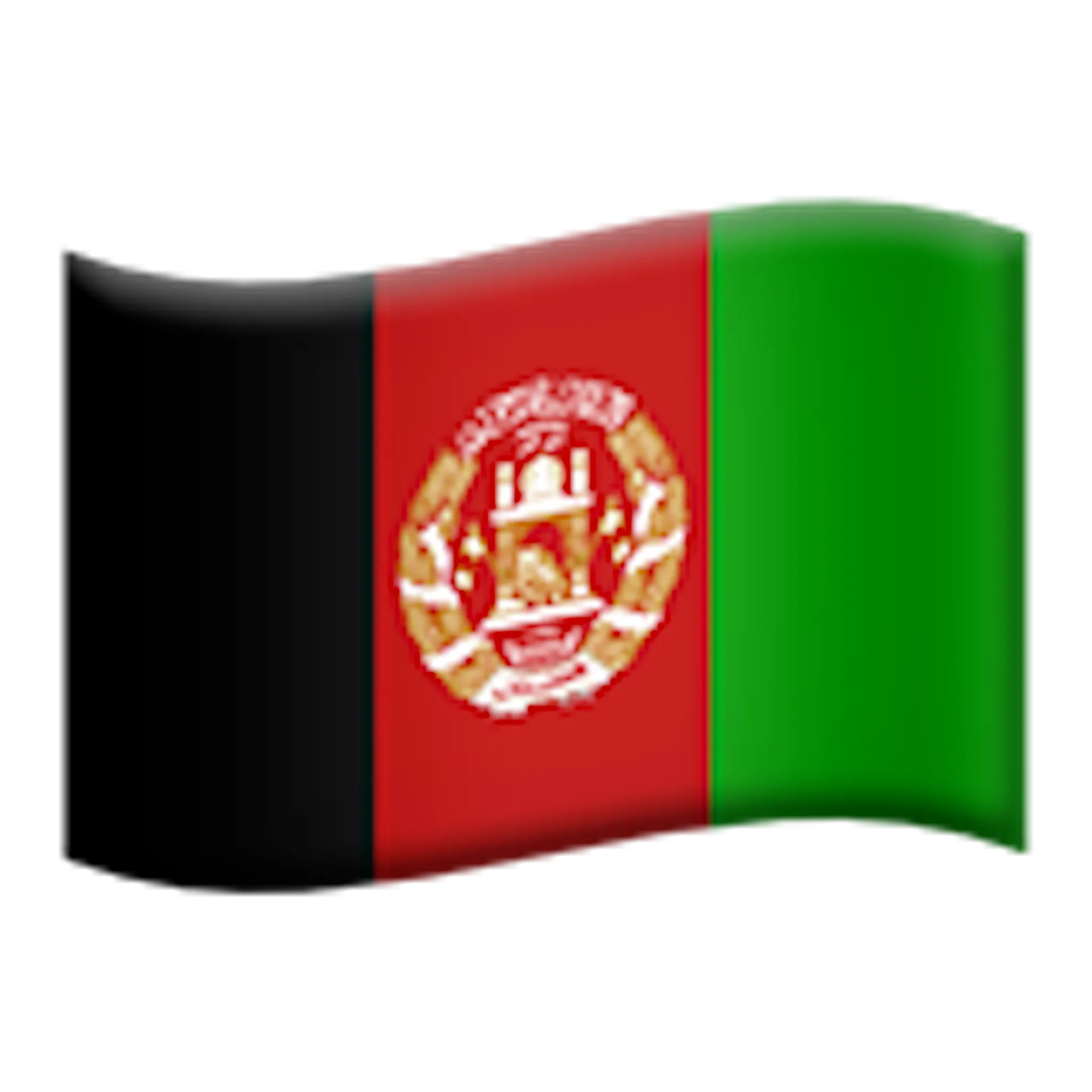 Flag Afghanistan Emoji Copy Paste Flag Afghanistan Emoji Copy Paste