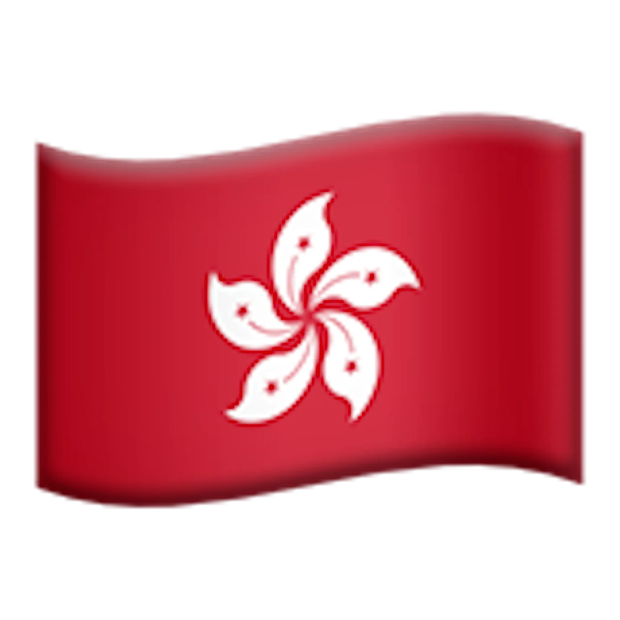 🇭🇰 Flag: Hong Kong Sar China Emoji Copy Paste 🇭🇰