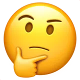 🤔 Thinking Face Emoji Copy Paste 🤔
