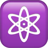 atom-symbol-emoji-copy-paste